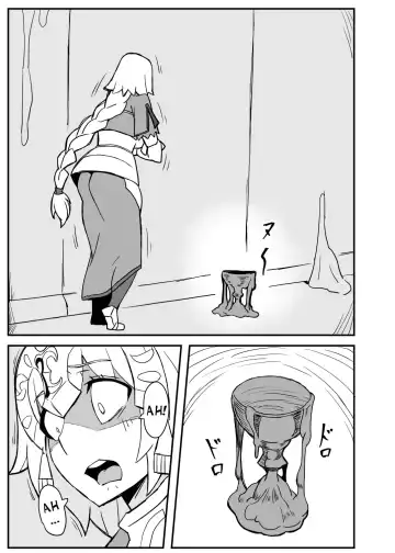 [Nikujiruc] Queen's Stallion Chaldea Fhentai - Page 20