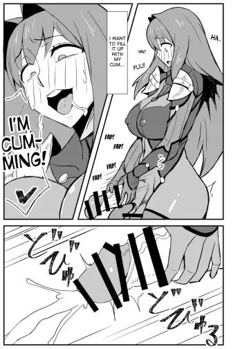 [Nikujiruc] Queen's Stallion Chaldea Fhentai - Page 4