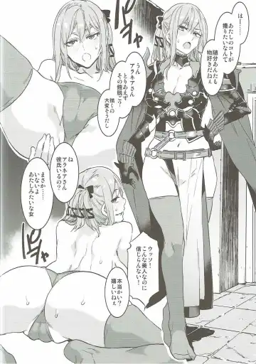 [Mizuryu Kei] PROMPHOTO Fhentai - Page 11