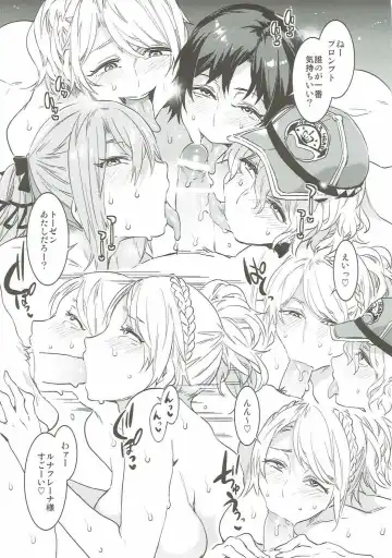 [Mizuryu Kei] PROMPHOTO Fhentai - Page 14