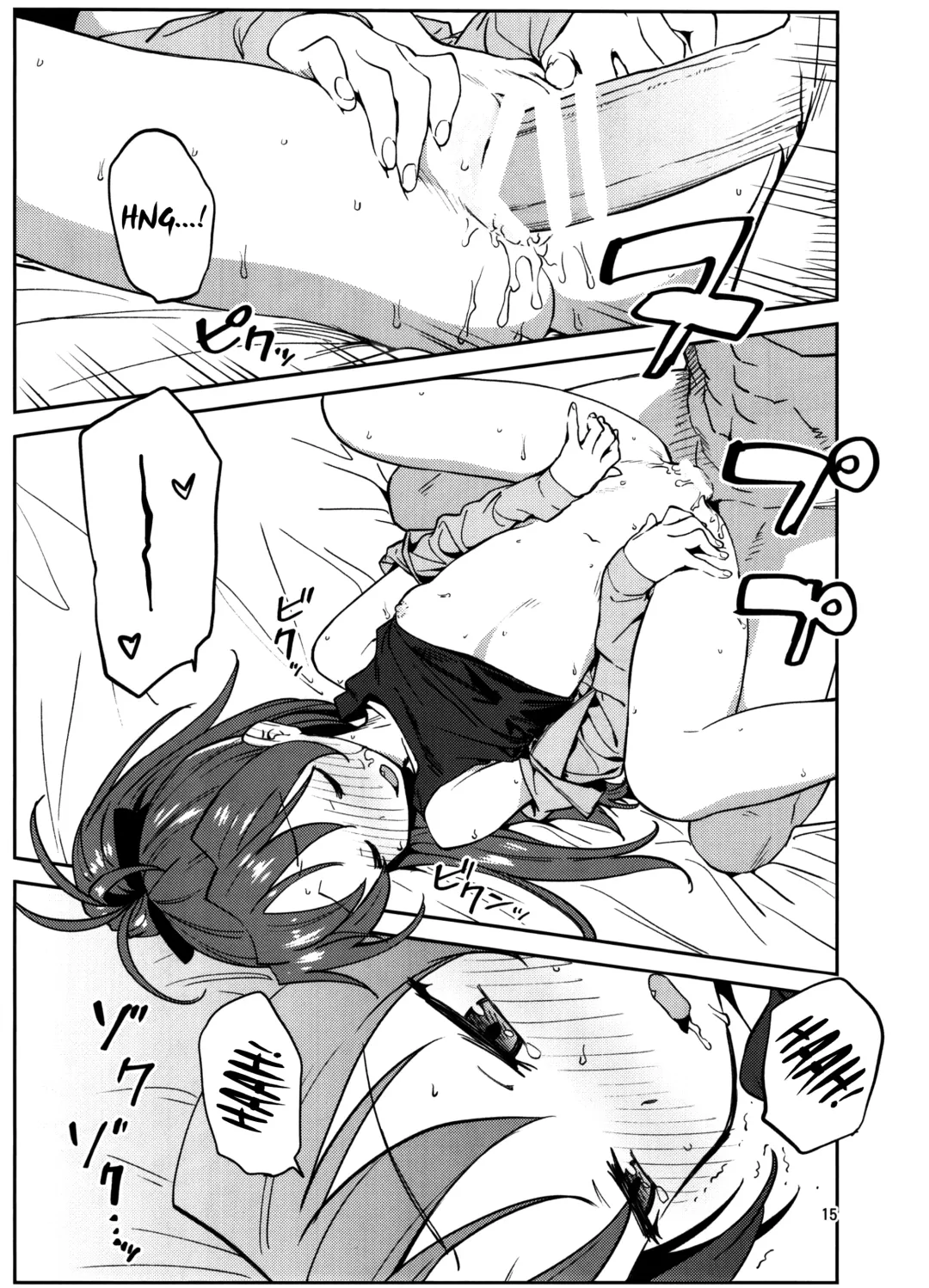 [Bitibiti] Kyouko to Are Suru Hon | Doing it with Kyouko Fhentai - Page 16