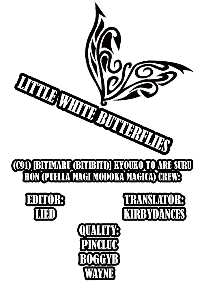 [Bitibiti] Kyouko to Are Suru Hon | Doing it with Kyouko Fhentai - Page 31