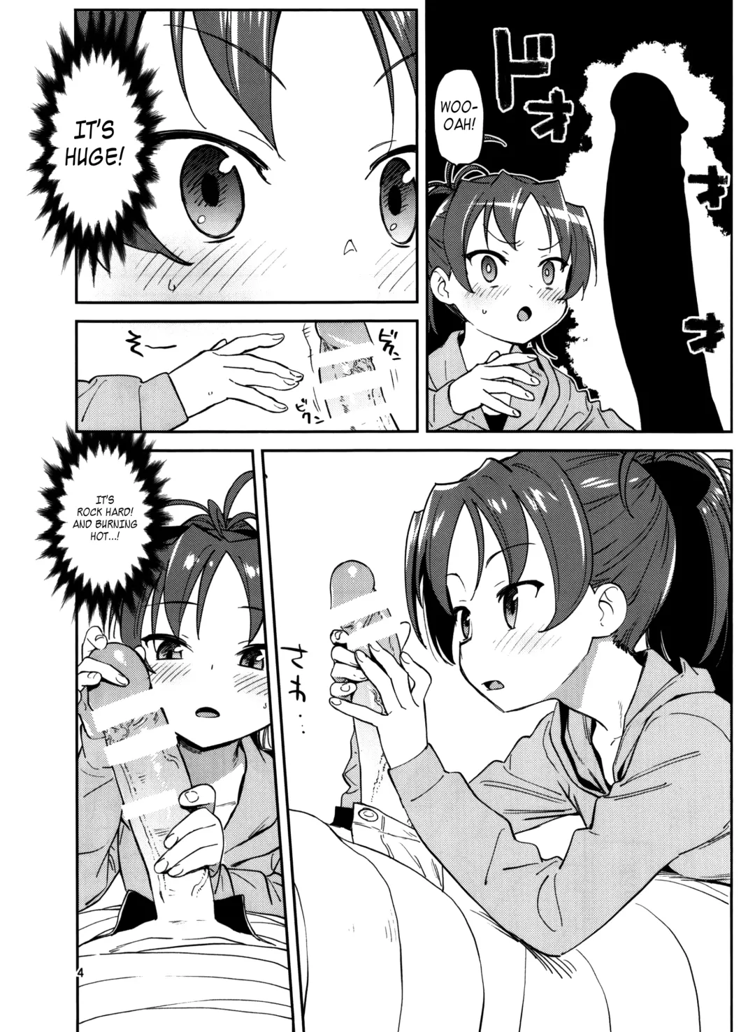 [Bitibiti] Kyouko to Are Suru Hon | Doing it with Kyouko Fhentai - Page 5