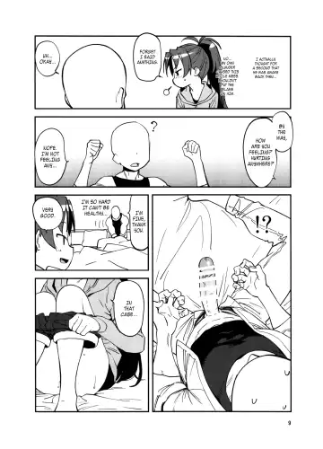 [Bitibiti] Kyouko to Are Suru Hon | Doing it with Kyouko Fhentai - Page 10