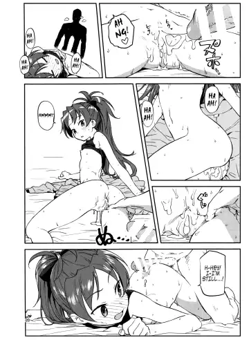 [Bitibiti] Kyouko to Are Suru Hon | Doing it with Kyouko Fhentai - Page 21