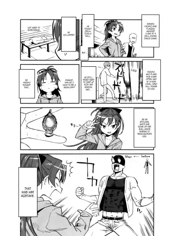 [Bitibiti] Kyouko to Are Suru Hon | Doing it with Kyouko Fhentai - Page 3