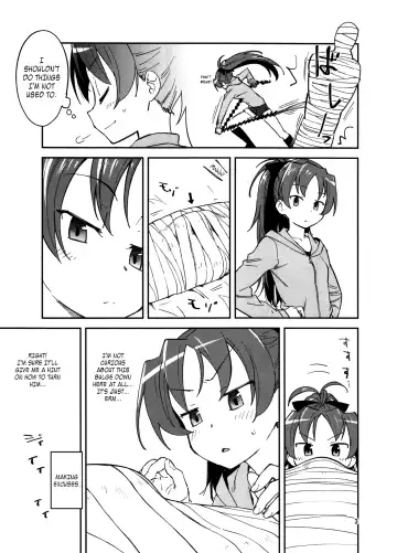 [Bitibiti] Kyouko to Are Suru Hon | Doing it with Kyouko Fhentai - Page 4