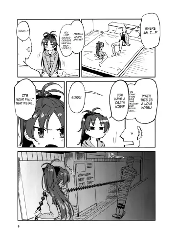 [Bitibiti] Kyouko to Are Suru Hon | Doing it with Kyouko Fhentai - Page 9