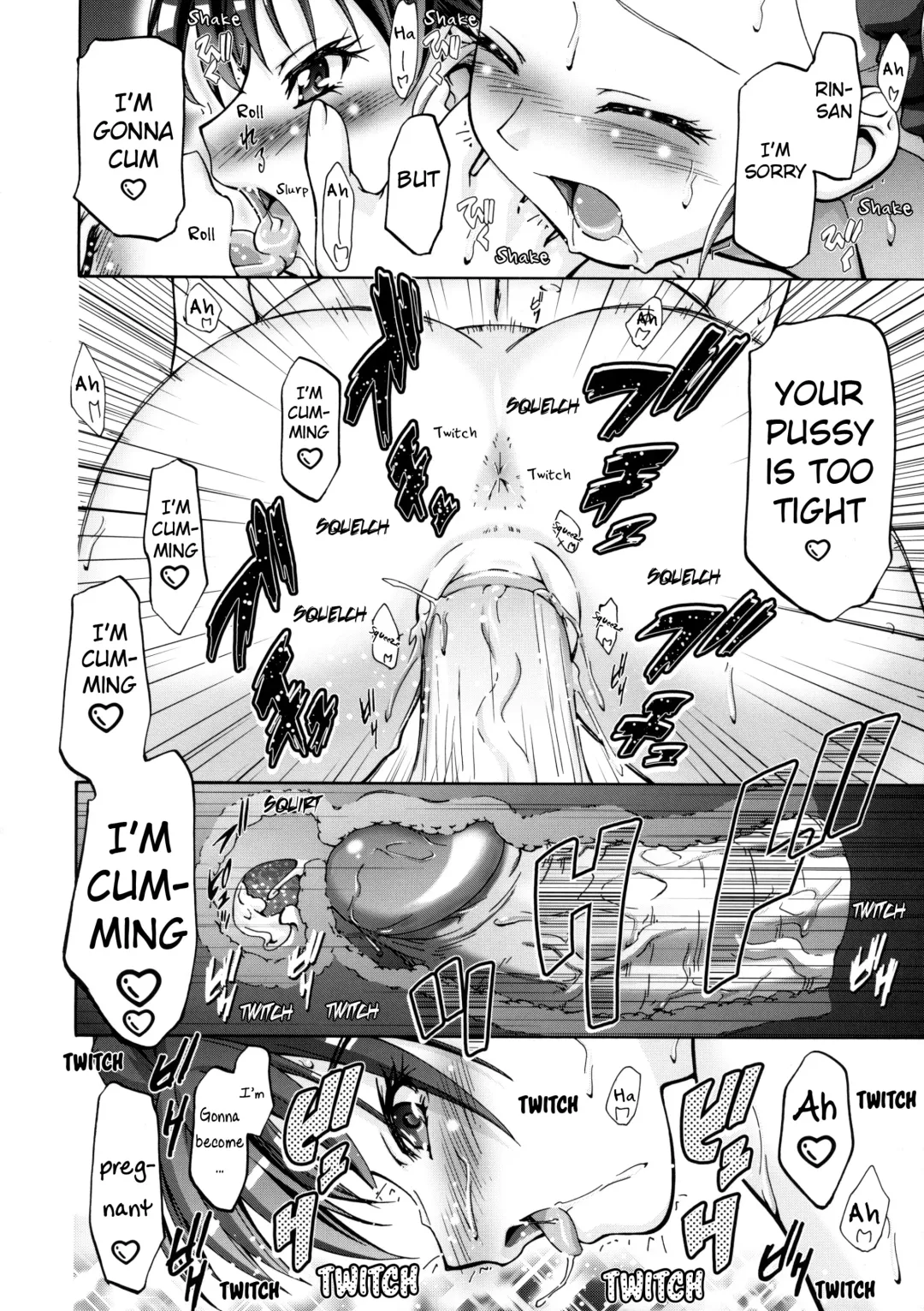 [Kousaka Jun] Mizugi de Punicure (decensored) Fhentai - Page 21