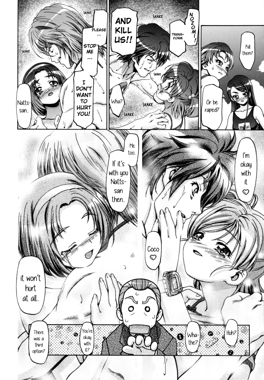 [Kousaka Jun] Mizugi de Punicure (decensored) Fhentai - Page 7