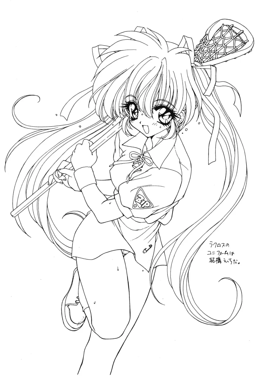 [Ramiya Ryou] Ramiya Ryou Illustration Gengashuu Fhentai - Page 10