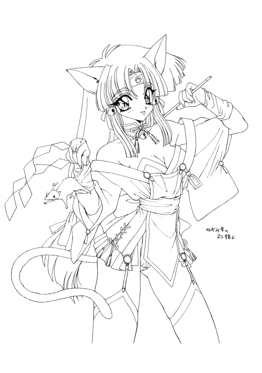 [Ramiya Ryou] Ramiya Ryou Illustration Gengashuu Fhentai - Page 14