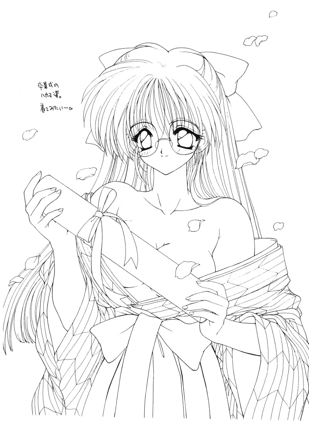 [Ramiya Ryou] Ramiya Ryou Illustration Gengashuu Fhentai - Page 15