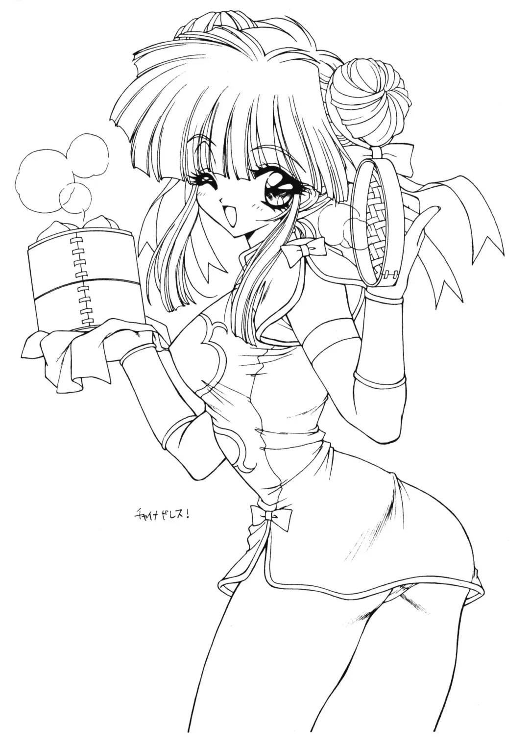 [Ramiya Ryou] Ramiya Ryou Illustration Gengashuu Fhentai - Page 17