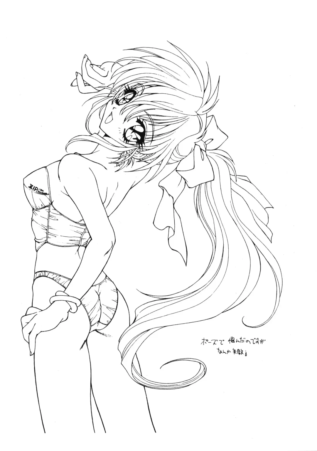 [Ramiya Ryou] Ramiya Ryou Illustration Gengashuu Fhentai - Page 19