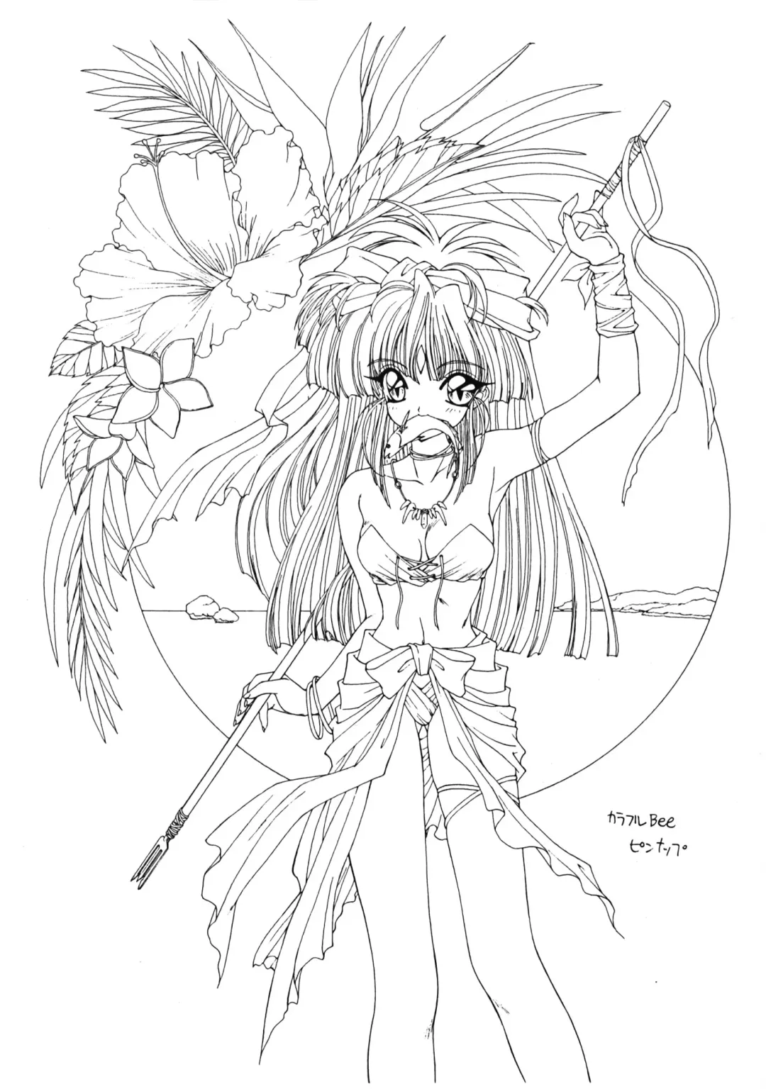 [Ramiya Ryou] Ramiya Ryou Illustration Gengashuu Fhentai - Page 39