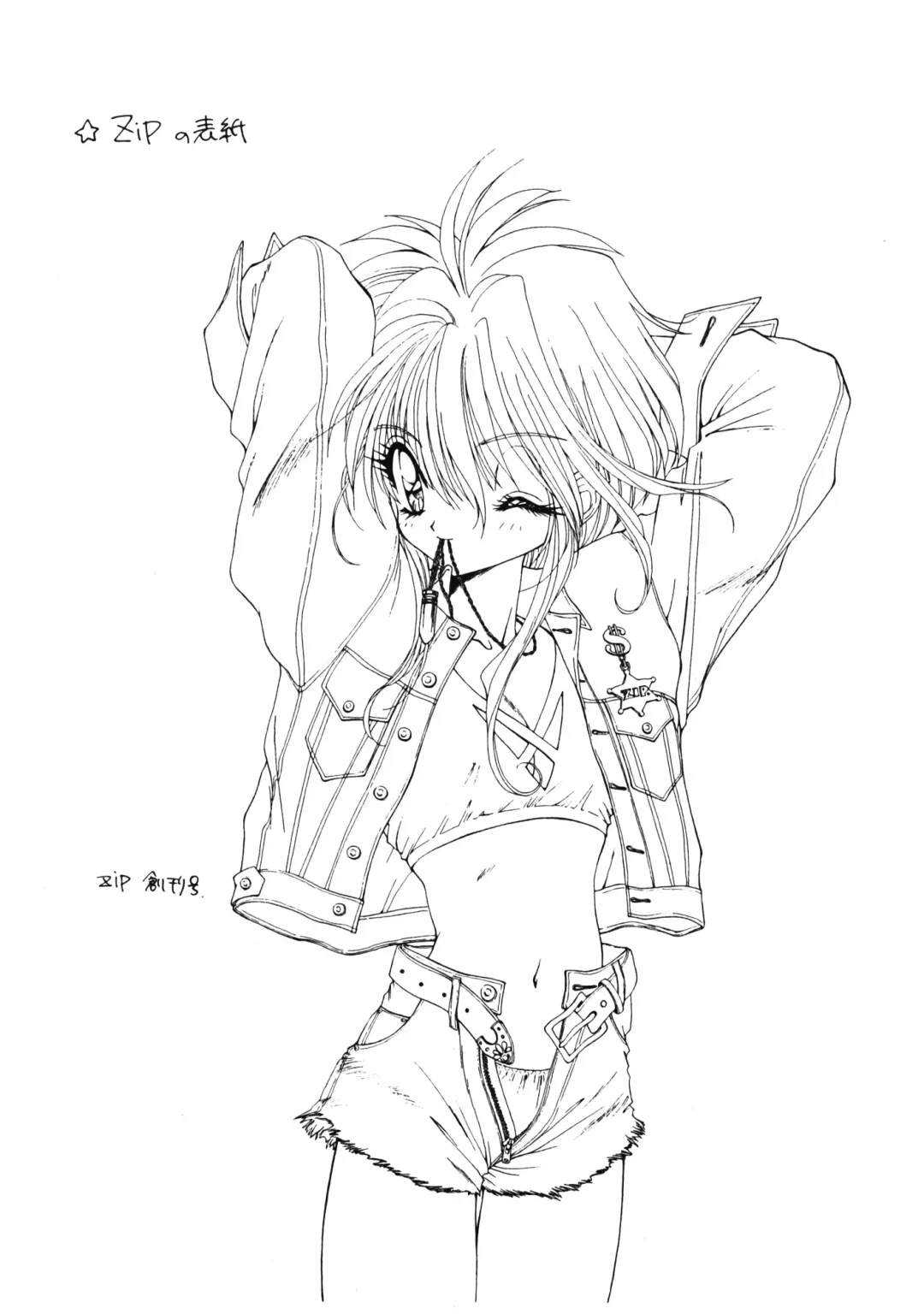 [Ramiya Ryou] Ramiya Ryou Illustration Gengashuu Fhentai - Page 5