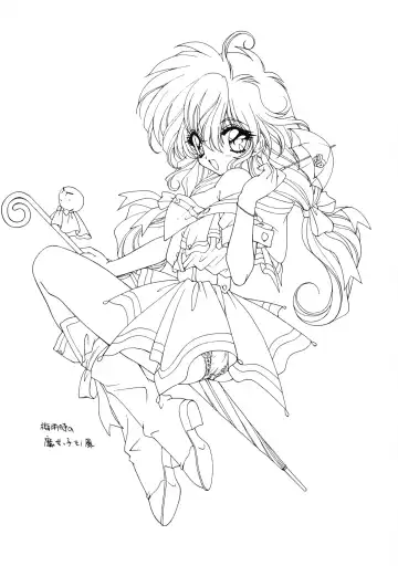 [Ramiya Ryou] Ramiya Ryou Illustration Gengashuu Fhentai - Page 21