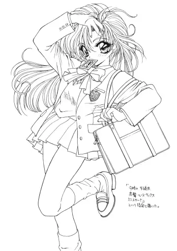 [Ramiya Ryou] Ramiya Ryou Illustration Gengashuu Fhentai - Page 26