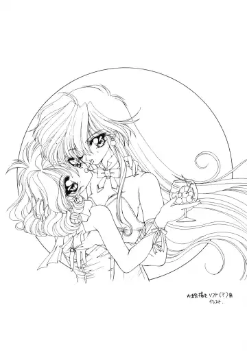 [Ramiya Ryou] Ramiya Ryou Illustration Gengashuu Fhentai - Page 48