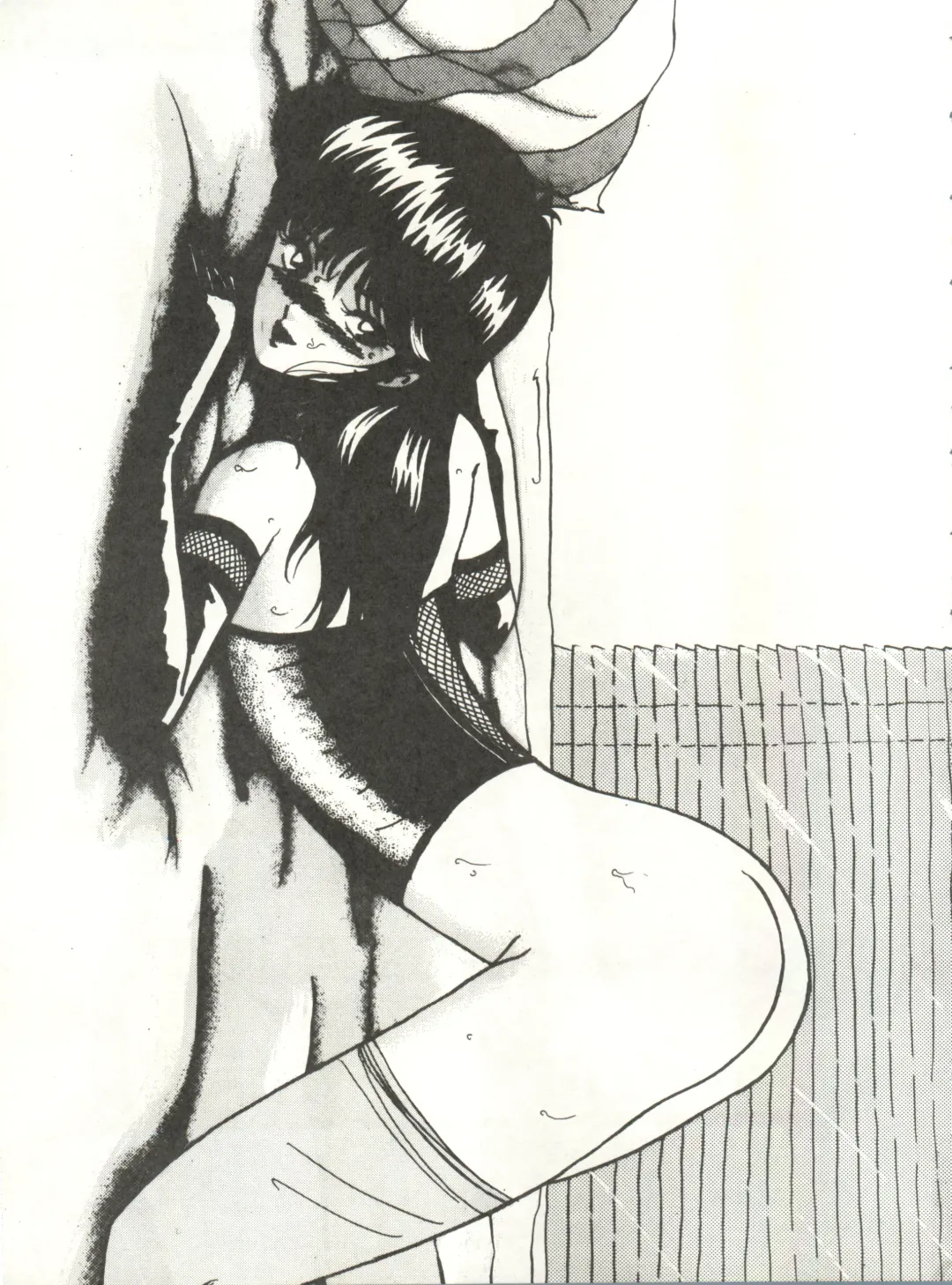 LOOK OUT 21 Fhentai - Page 39