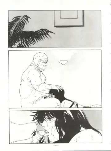 LOOK OUT 21 Fhentai - Page 21