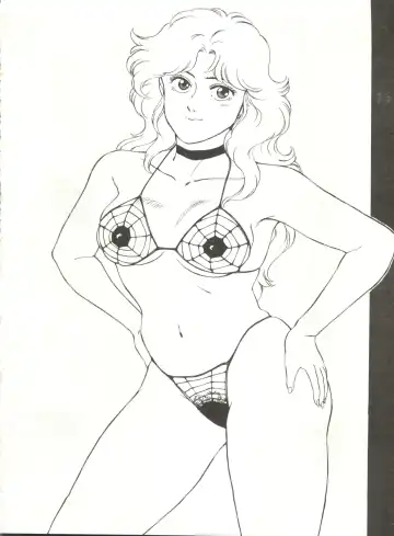 LOOK OUT 21 Fhentai - Page 62