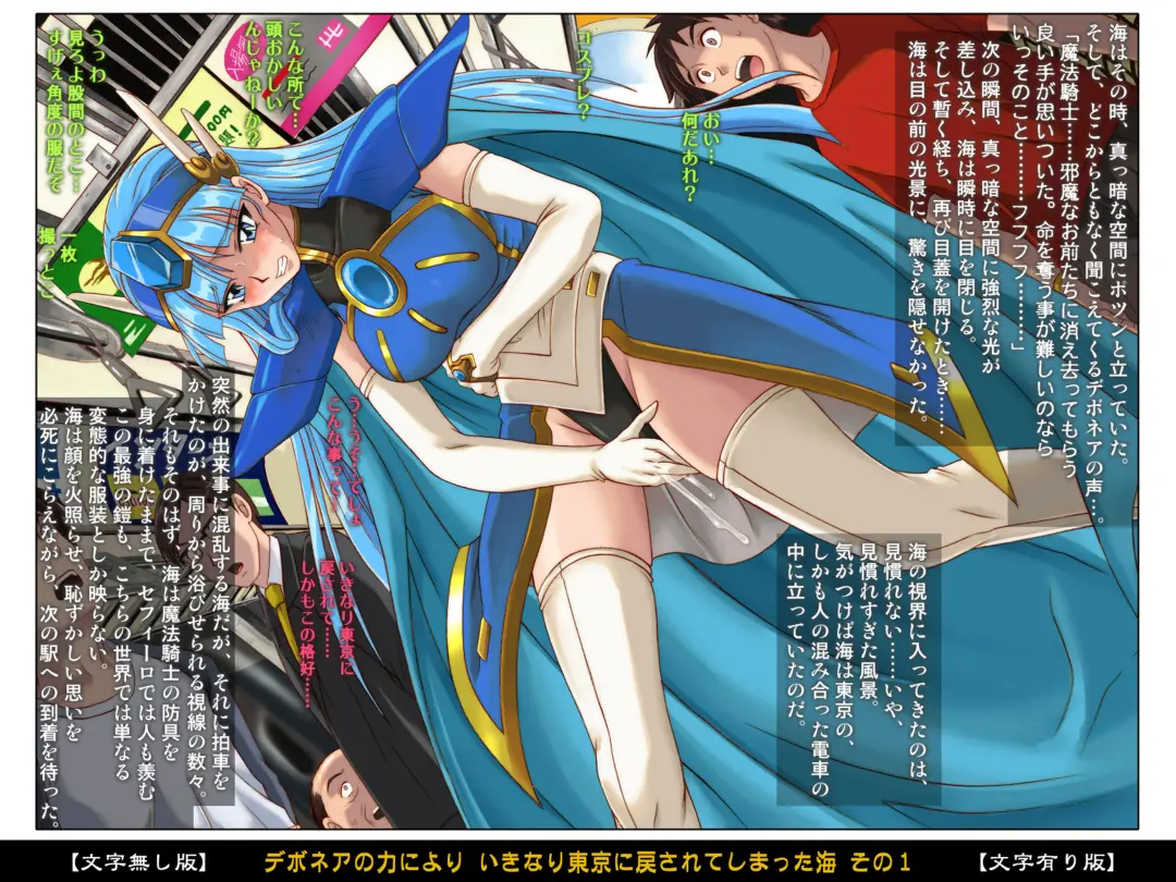 [Izumi - Reizei] Color Classic Situation Note Vol. II Fhentai - Page 15