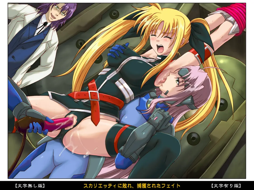 [Izumi - Reizei] Color Classic Situation Note Vol. II Fhentai - Page 69