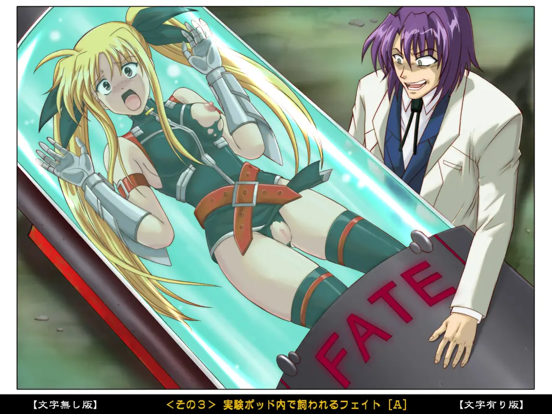 [Izumi - Reizei] Color Classic Situation Note Vol. II Fhentai - Page 71