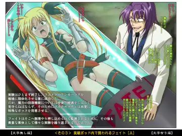 [Izumi - Reizei] Color Classic Situation Note Vol. II Fhentai - Page 6