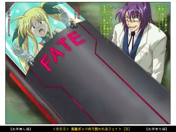 [Izumi - Reizei] Color Classic Situation Note Vol. II Fhentai - Page 7