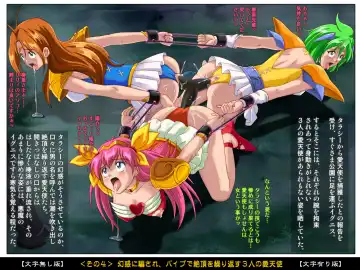 [Izumi - Reizei] Color Classic Situation Note Vol. II Fhentai - Page 20