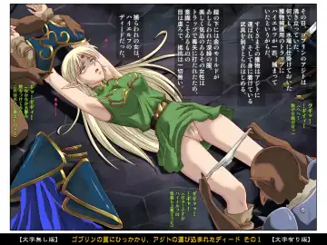 [Izumi - Reizei] Color Classic Situation Note Vol. II Fhentai - Page 31