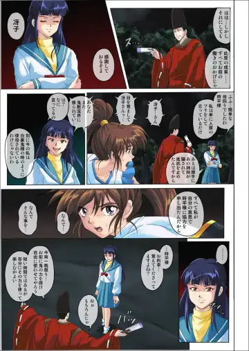 [Izumi - Reizei] Color Classic Situation Note Vol. II Fhentai - Page 48