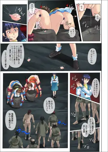 [Izumi - Reizei] Color Classic Situation Note Vol. II Fhentai - Page 56