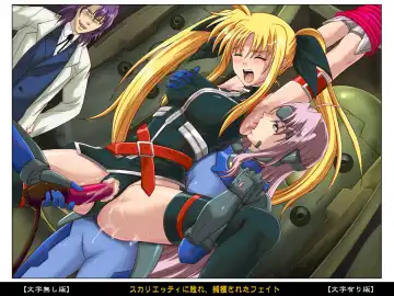 [Izumi - Reizei] Color Classic Situation Note Vol. II Fhentai - Page 69