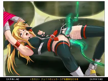 [Izumi - Reizei] Color Classic Situation Note Vol. II Fhentai - Page 70