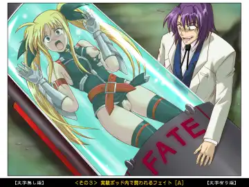 [Izumi - Reizei] Color Classic Situation Note Vol. II Fhentai - Page 71