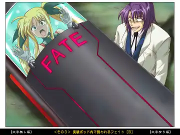 [Izumi - Reizei] Color Classic Situation Note Vol. II Fhentai - Page 72