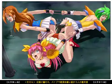 [Izumi - Reizei] Color Classic Situation Note Vol. II Fhentai - Page 85