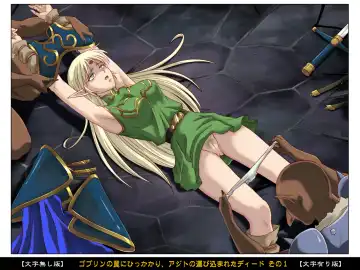 [Izumi - Reizei] Color Classic Situation Note Vol. II Fhentai - Page 96