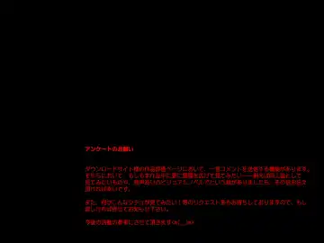 [Izumi - Reizei] Color Classic Situation Note Vol. II Fhentai - Page 109