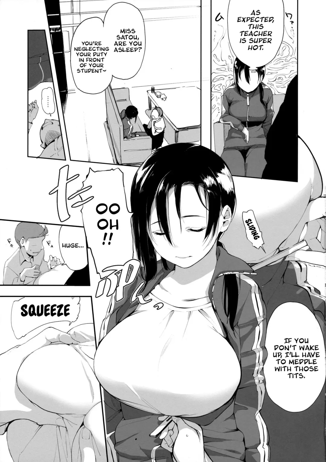 [Souji Hougu] Succubus Sensei ga Madorondara Fhentai - Page 4