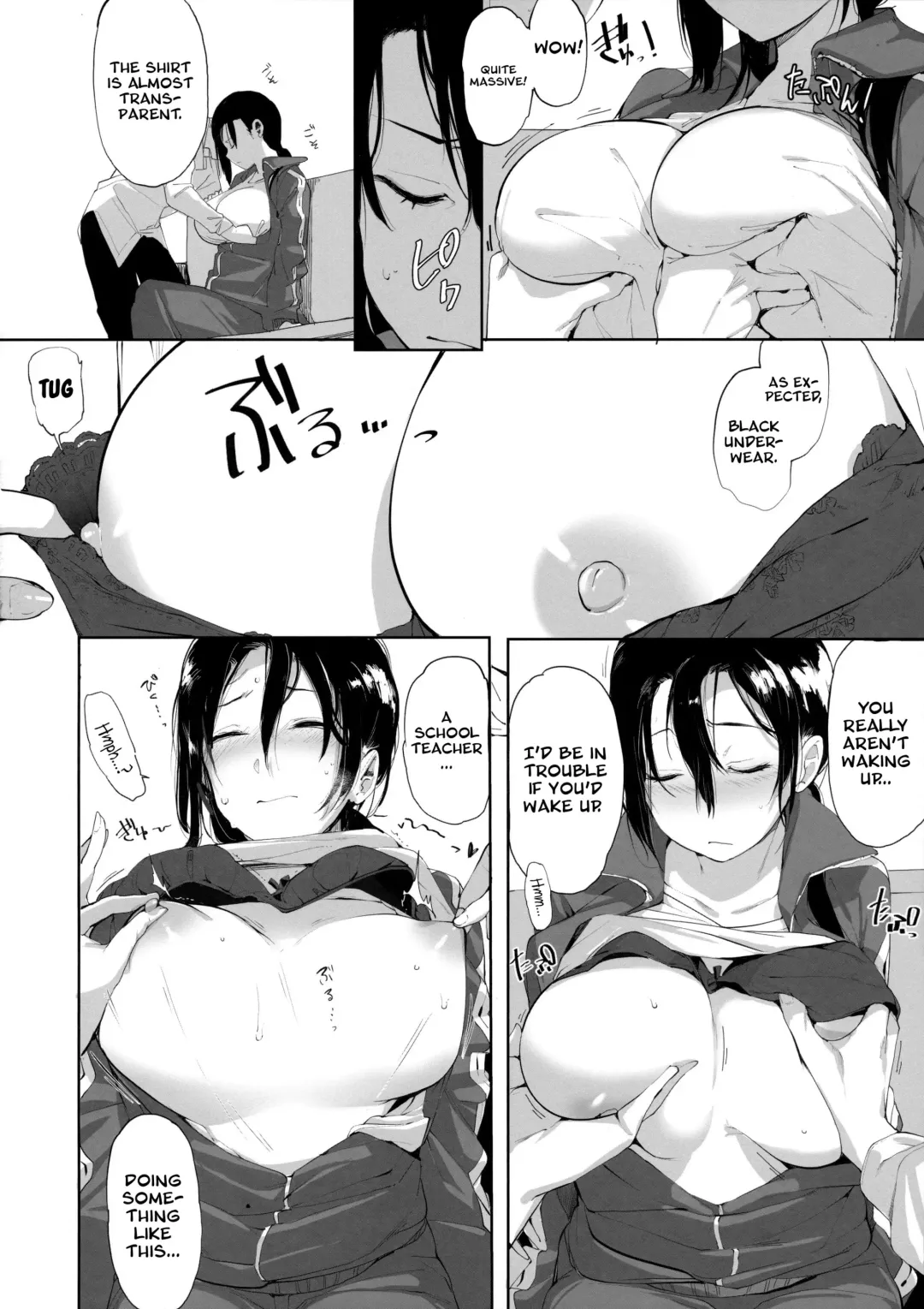 [Souji Hougu] Succubus Sensei ga Madorondara Fhentai - Page 5