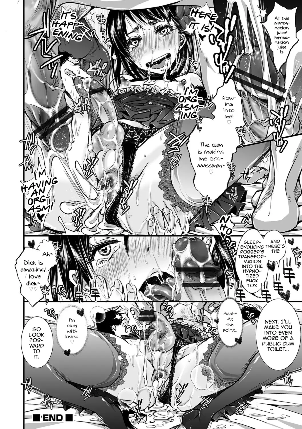 [Katou Chakichi] Shonen Immoral Fhentai - Page 11