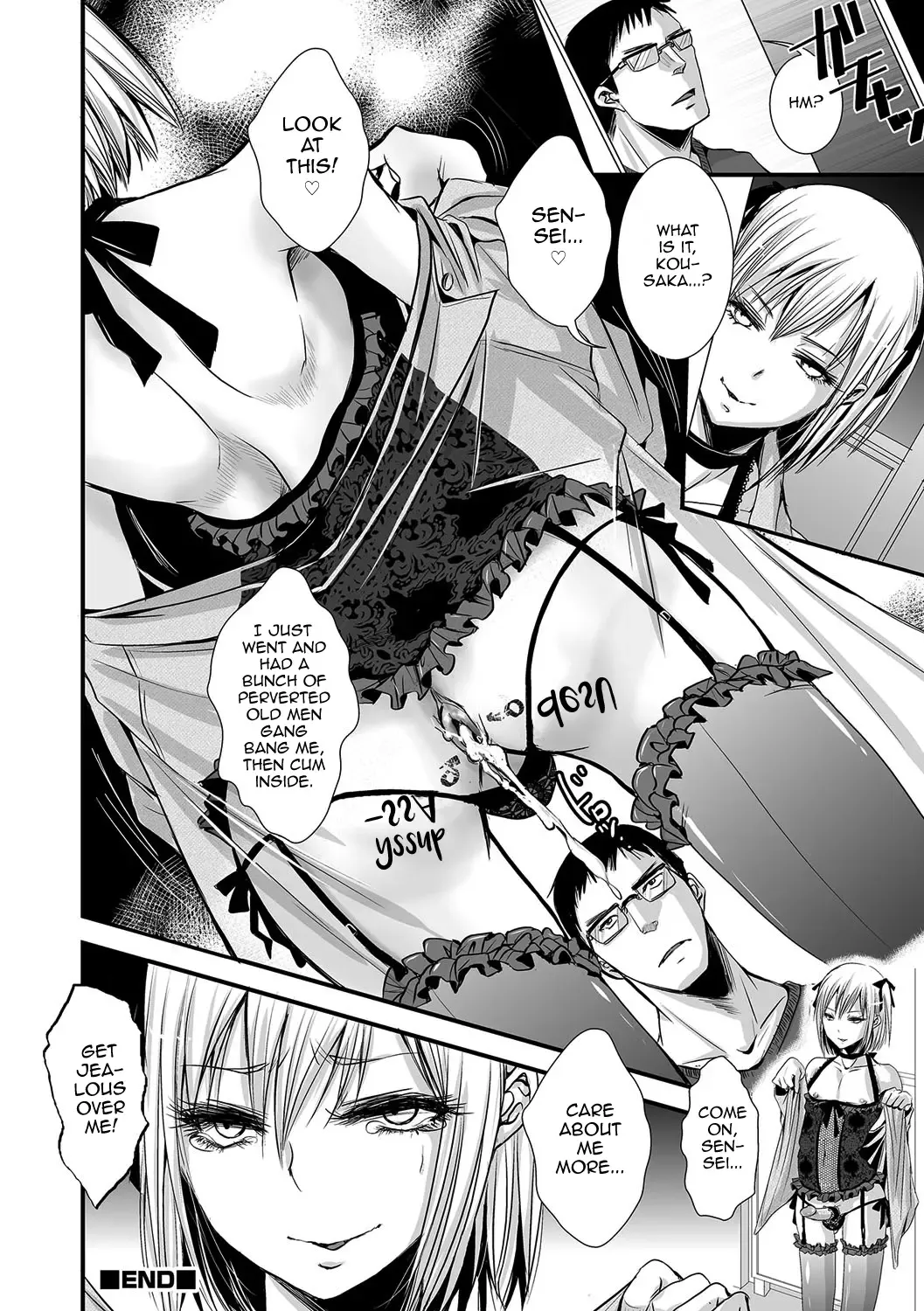 [Katou Chakichi] Shonen Immoral Fhentai - Page 117