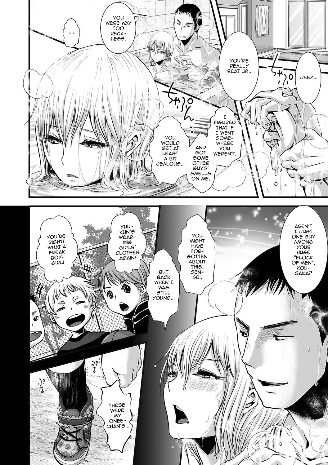 [Katou Chakichi] Shonen Immoral Fhentai - Page 119