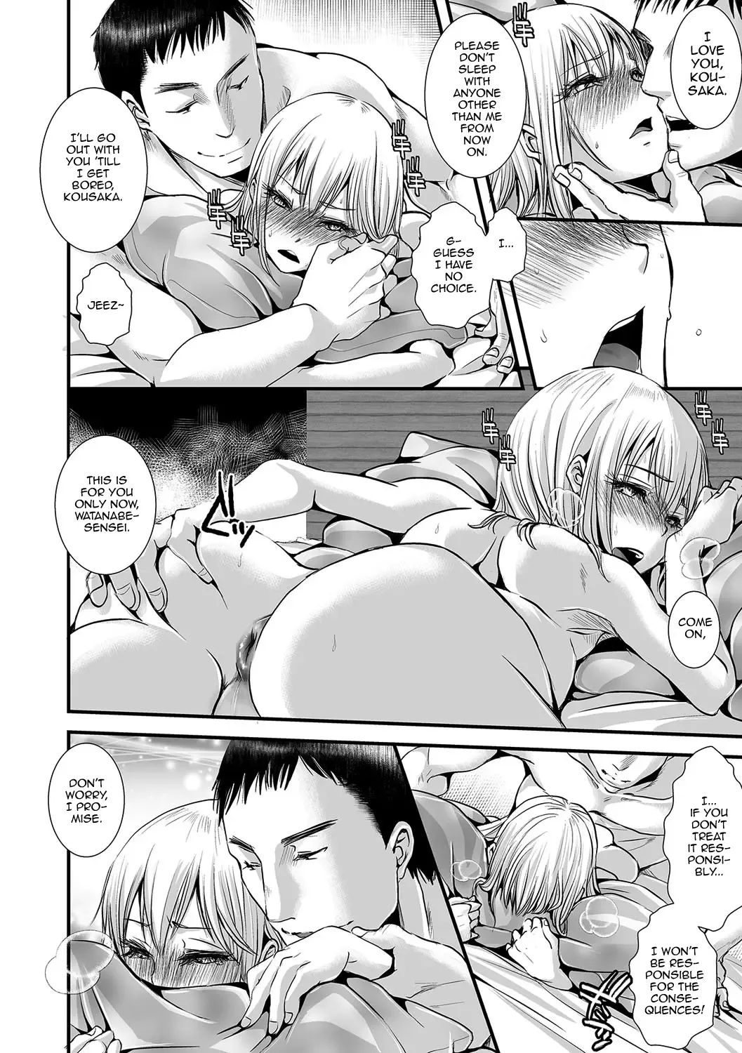 [Katou Chakichi] Shonen Immoral Fhentai - Page 129