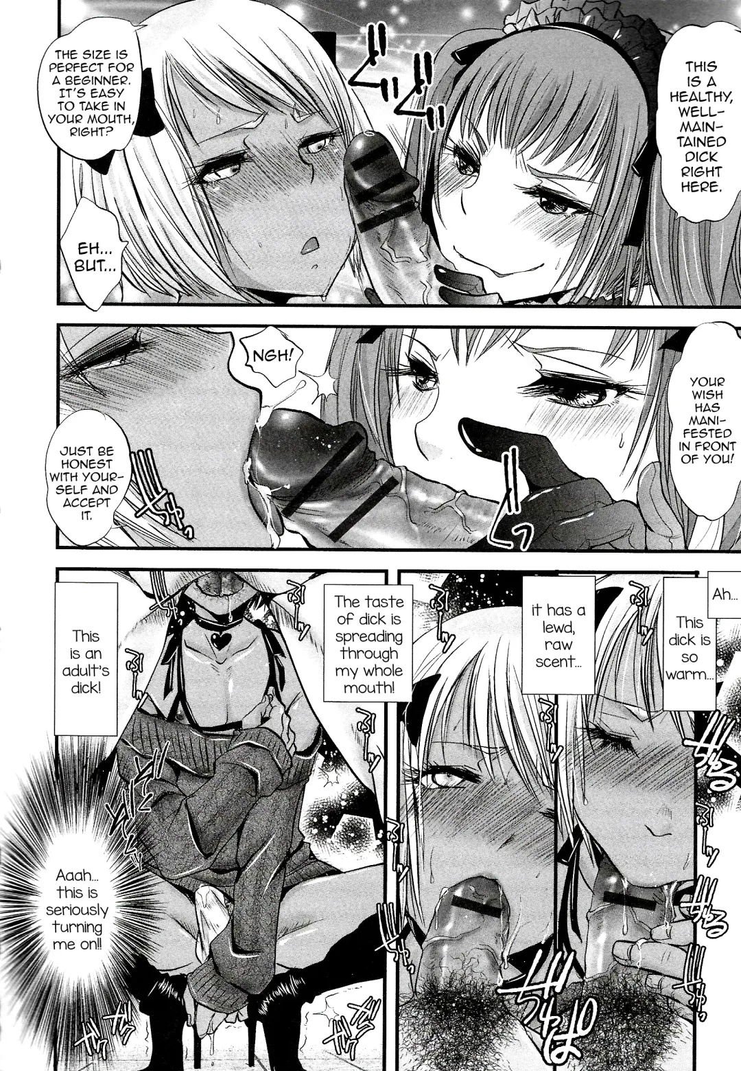 [Katou Chakichi] Shonen Immoral Fhentai - Page 139